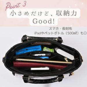 痛バッグ 小さめ 可愛い クロコ柄 痛バ ミニ...の詳細画像3
