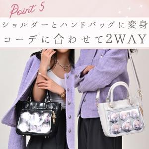 痛バッグ 小さめ 可愛い クロコ柄 痛バ ミニ...の詳細画像5