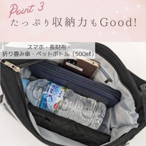 痛バッグ ショルダー 痛バ ショルダーバッグ ...の詳細画像4