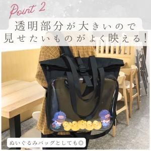 痛バッグ リュック a4 推し活 バッグ ぬい...の詳細画像2