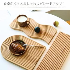 ウッドトレイ ウッドプレート カフェトレー 木...の詳細画像3