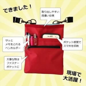 新型 介護業務用ウエストポーチ 改良版 仕事 ...の詳細画像3