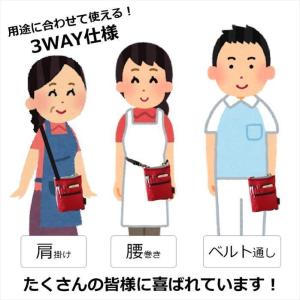 新型 介護業務用ウエストポーチ 改良版 仕事 ...の詳細画像5