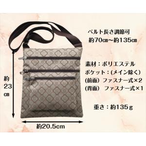 【1000円ポッキリ】DIANA FRANCA...の詳細画像2