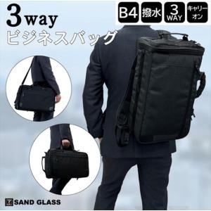 ゼロハリバートン アタッシュケース 2way ショルダーバッグ トランクケース 楽天市場】【お買い物マラソン開催中】ゼロハリバートン ZERO