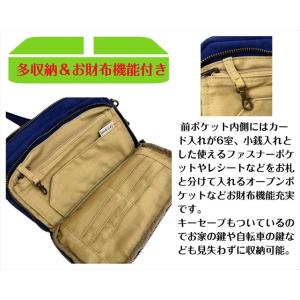 帆布工房 ショルダーポシェット ショルダーバッ...の詳細画像3
