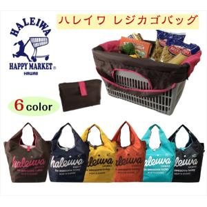 EREWHON エレフォン Washable Kraft Bag ウォッシャブル クラフト