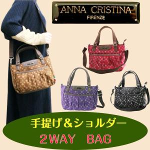 ズパゲッティ ハンドメイド マルシェ バッグ zpagetti hoooked hooked
