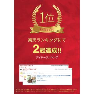 柳 かごバッグ カゴバッグ かごバック トート...の詳細画像1