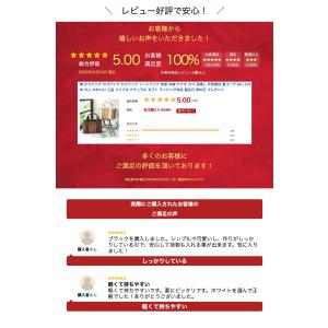 柳 かごバッグ カゴバッグ かごバック トート...の詳細画像2