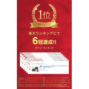 通園バッグ チェック柄 豊岡製 ショルダー 子...の詳細画像1
