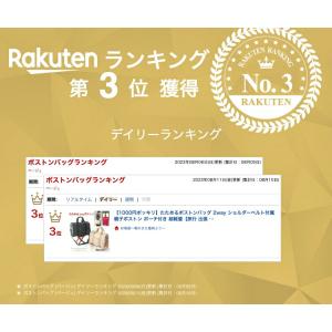 1000円ポッキリ たためるボストンバッグ 2...の詳細画像1
