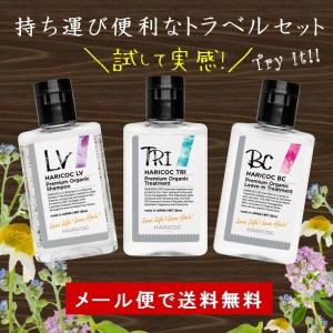 ululis ウルリス キラメキ ウォーターコンク ルルルン あまおうの香り