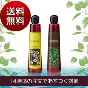 フォーデイズ ヘアシャンプー V 400mL (シャンプー) : プライスラボ