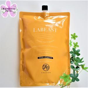 紅茶の香り シャンプーの商品一覧 通販 Yahoo ショッピング