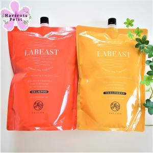 紅茶の香り シャンプーの商品一覧 通販 Yahoo ショッピング