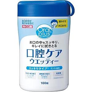歯磨きシート 口腔ケア 防災用品 アサヒグループ食品 口腔ケアウエッティー（スッキリタイプ） 本体 ...