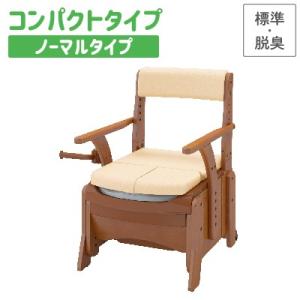 【美品‼️便座暖房‼️】安寿 家具調トイレ コンパクト アロン化成 標準便座 メーカー直送品家具調トイレ セレクトR コンパクトタイプ (便座種類