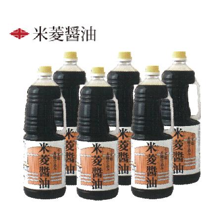 醤油 米菱醤油 1,8L 6本 YF-60 内祝い 香典返し お中元 お歳暮 お祝い