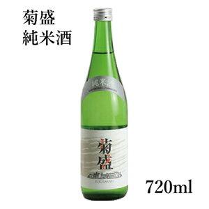 木内酒造 純米酒 720ml 日本酒 茨城県 地酒 内祝い お返し 香典返し お中元 お歳暮 お祝い