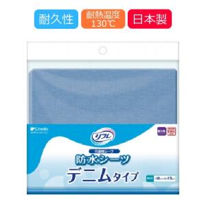 防水シーツ スムースニット タイプ レギュラー 1枚入り 介護用品