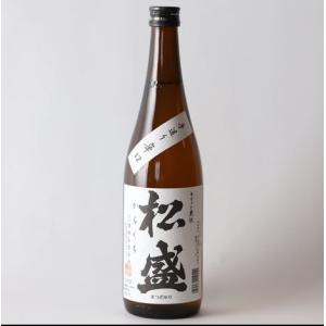 松盛 辛口 720ml 1本 岡部合名会社 父の日 お中元 お歳暮 敬老の日 特産認証品 日本酒 清酒 茨城 母の日 父の日