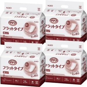 白十字 応援介護フラットタイプ 30×72cm 30枚入 尿パッド 介護用 尿