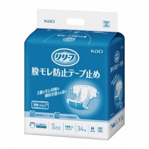 【新品未開封】ネピアテンダー パンツタイプ M 120枚 大人用紙おむつ 介護 ネピアテンダー 大人用紙おむつ あんしんフィットパンツ Mサイズ