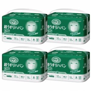 リリーフ 送料無料 ケース販売 花王 股モレ防止テープ止め Lサイズ