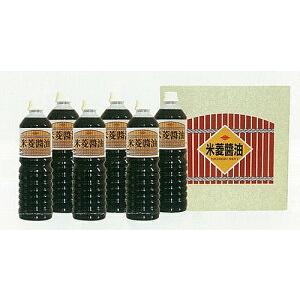 茨城県常陸太田市 特産認証品醤油 米菱醤油 1L 6本 YF-40 内祝い 香典返し お中元 お歳暮...