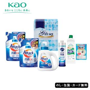 抗菌クリア洗剤ギフト SE4-289-4 花王 洗剤人気商品 内祝 結婚祝い お歳暮 香典返し｜harika2goutenn