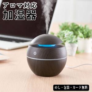 象印 スチーム式加湿器 EE-DD35-HA グレー 3L EE-DD35・50 | 加湿器 | 生活家電 ｜ 商品情報 ｜ 象印マホービン