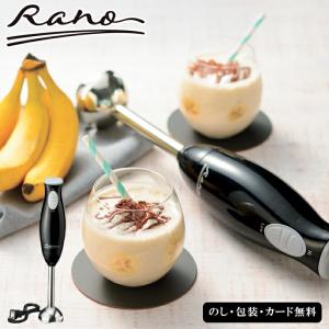 ブラウン ハンドブレンダー マルチクイック7 MQ7030XG 簡単操作 時短