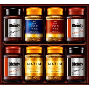ネスカフェ プレミアムレギュラーソリュブルコーヒーギフト N55-A