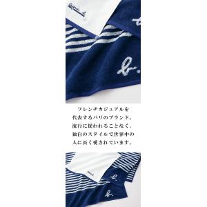 アニエスベー abマリニエール ゲストタオル2...の詳細画像3