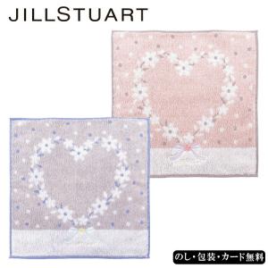 ジルスチュアート クオーレ タオルハンカチ1P SE6-120-10.11ピンク グレー 内祝