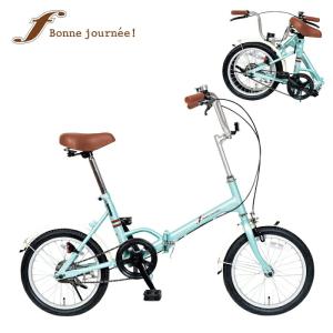 スウィツスポート 16型折り畳み自転車 LSW-H16 : Drink&Dream D-Park