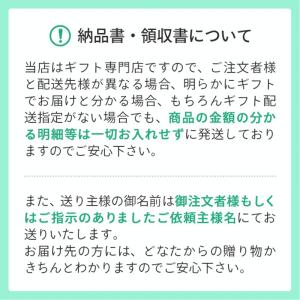 グランフランセ ヌーベル 今治タオル バスタオ...の詳細画像5