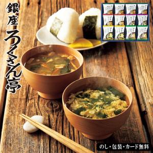 道場六三郎ギフトセットの商品一覧 通販 Yahoo ショッピング
