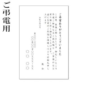 内容に問題なければ翌日発送＼休日・祝日休まず発...の詳細画像2