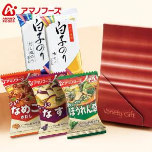 喪主礼状付き会葬品 アマノフーズいつものおみそ汁・白子味のりセット 手提げ袋付き EG4-28-9 人気商品｜harika