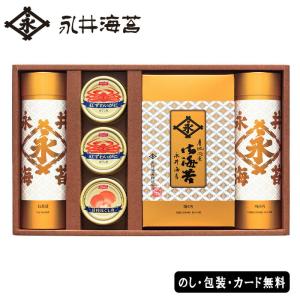 永井海苔 海苔・カニ缶・貝柱ほぐし缶詰合せ SE3-395-4 内祝 結婚祝い お歳暮 香典返し