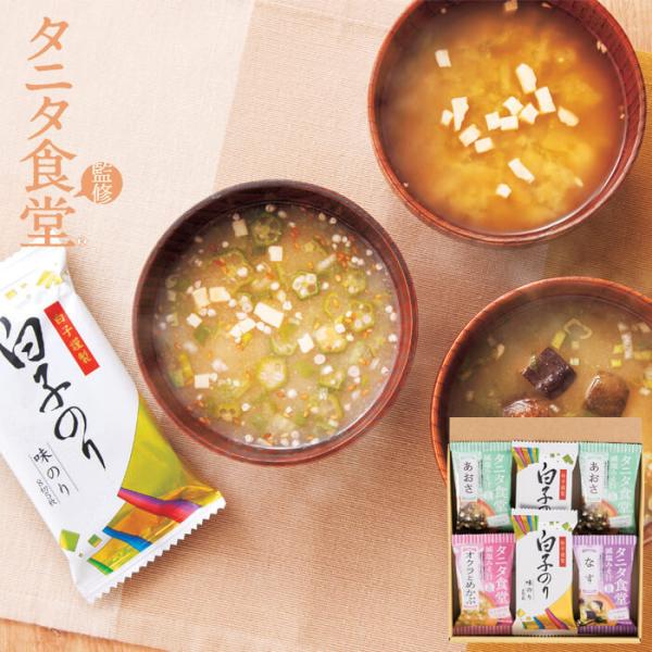 ギフト タニタ食堂監修減塩みそ汁・白子のり詰合せ　AM4-17-1　ランキング  人気商品　香典返し