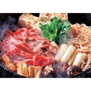 松阪牛すき焼き用「KRS50-150MA」