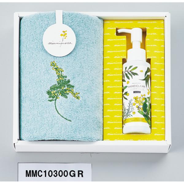 ミアミモザ　今治タオル　ハンドタオル＆ハンドクリーンジェル【SE1-124-4】