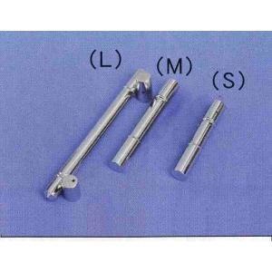 はりづつ（円筒型）　Ｓ（７５mm）　煮沸兼用鍼筒 ＜ネコポス発送＞　前田豊吉商店　【鍼ケース】