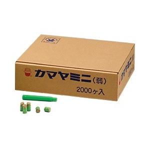 お灸 カマヤミニ 弱 2000壮 釜屋 : はり・きゅう問屋 - 通販 - Yahoo