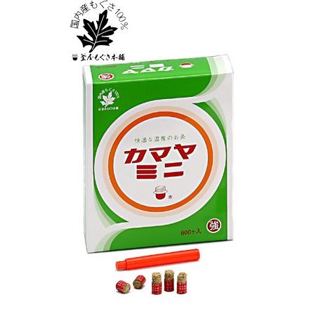 お灸　カマヤミニ　強　600壮　釜屋