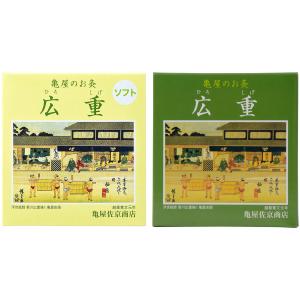 亀屋佐京商店 点灸もぐさ 伊吹印300g 袋入 : はり・きゅう問屋