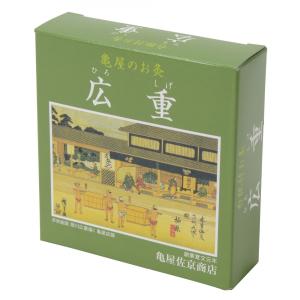 純国産のお灸 広重 レギュラー 180荘 台座灸 （せんねん灸,長生灸、柔